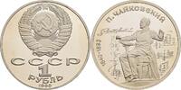 Russland 1 Rubl 150. Geburtstag von Petr Cajkovskij -