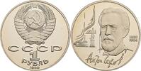 Russland 1 Rubl 130. Geburtstag von Anton Chechov (1860-1904) -