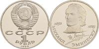 Russland 1 Rubl 100. Todestag von Michail Eminescu -