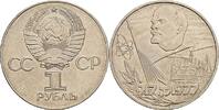 Russland 1 Rubl -