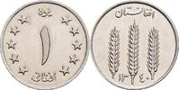 Afghanistan 1 Afghani -
