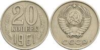 Sowjetunion 20 Kopeek -