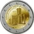 Euromünzen  2 Euro2017 Archeologische site van Phillippi in blister
