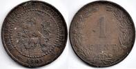Netherlands Nederland 1901b 1 Cent Wilhelmina 'Koninkrijk' -
