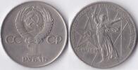 Rusland Rusland 1975 1 roebel -