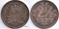 Nederlandse Antillen Nederlandse Antillen 1975 2,5 Cent Juliana P- -