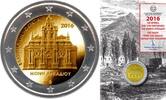 Griekenland 2 Euro2016 Arkadi in blister -