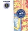 Verenigd Koninkrijk Groot Brittannië 1988 1 Pound 'Decus et Tutamen' -