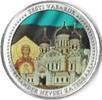 Gekleurde euromunten 2 Euro Estland 20?? Alexander Nevski kathedraal Gekleurd -