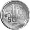  2008 Nederlandse Antillen Nederlandse Antillen 2008  5 Gulden  Bisdom  