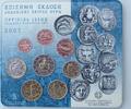 Griekenland  set2007 Bu