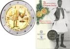 Eurom&uuml;nzen 2 Euro 2015 2 Euro2015 Louis Spyridon in blister  68.79 US$  +  63.59 US$ shipping