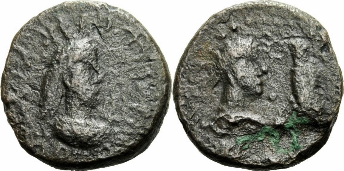 323 324 Rheskuporis Konigreich Bosporus Constantin I Ae Stater 6 Adler Globus Bmc 5 Ff F Ma Shops