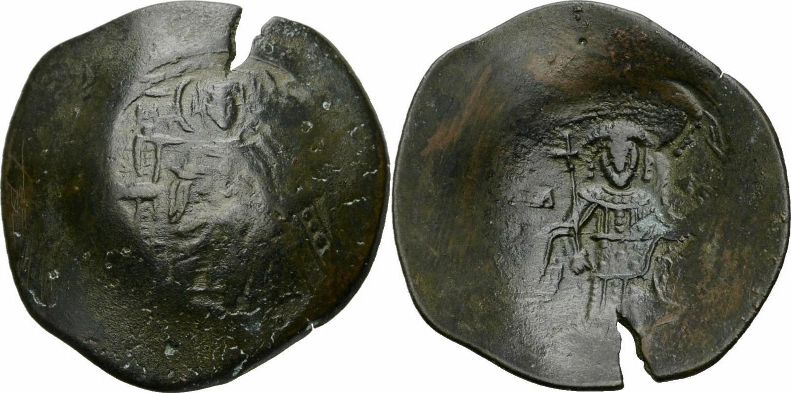 1185-1195 Aspron trachy Monnaie Isaac II Angelus #973370 B Constantinople 