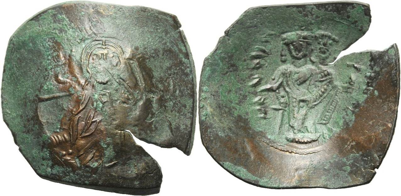 12041261 Byzanz Lateinisches Kaiserreich Konstantinopel Aspron Trachy