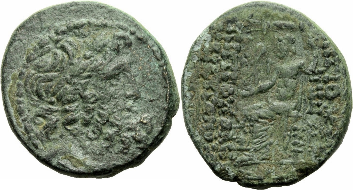 Зевс Антиохия RPC 4242 монета. Пилеус. Гнет монеты
