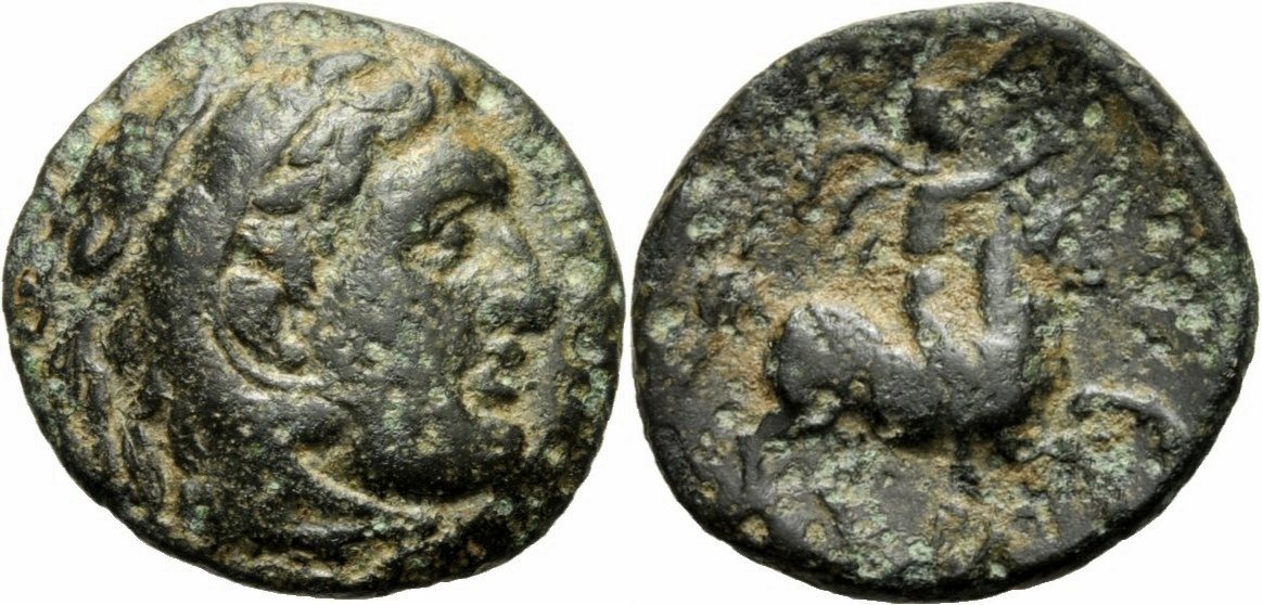 Makedonien 323-317 v. Chr. Philipp III Arrhidaios King of Macedon