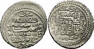 Ilkhaniden Doppeldirham Ilkhaniden Abu Sa'id Bahadur Khan 2 Dirhem Sâwah 33 Khani Ilkhans Album 2218.1 -