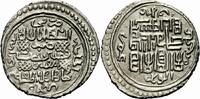 Ilkhaniden Doppeldirham 1335 Ilkhaniden Abu Sa'id Khan 2 Dirham Ma'dan 3... 2,028.78 元 免费寄运