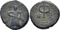 Umayyaden Fals 685-705 Umayyaden Abd al-Malik Ibn Marwan &AElig; Fals Amman St... 624.24 元  ＋  46.82 元 运费