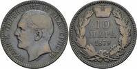 Serbien 10 Para 1879 Serbien Milan IV. Obrenovic Knjaz 10 Para 1879 Kupf... 124.85 元  ＋  23.41 元 运费