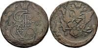 Russland 5 Kopeken 1770 Russland Katharina II. die Gro&szlig;e 5 Kopeken 1770 ... 351.14 元  ＋  58.52 元 运费