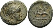  Bronze 200-133 v.Chr. Mysien Pergamon Mysien Bronze 200-133 v. Chr. Phi... 70,00 EUR  +  6,00 EUR shipping