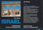 Zev, Vilnay Reiseführer ISRAEL KOHLHAMMER KUNST- UND REISEFÜHRER MIT LANDESKUNDE ZEV VILNAY -