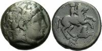 Bronz 317-305 - Chr.  Thrakien Lysimachos Thrakien AE Lysimacheia Satr ... 38,00 EUR + 5,00 EUR nakliye