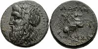  Bronze 2. Jhd. v. Chr. Mysien Adramytion Mysien Bronze 2. Jhd.v.Chr. Ze... 225,00 EUR free shipping