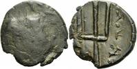  Bronze 2. Jhdt.v.Chr. Kelten Kelten Philipp V Perseus Makedonien Bronze... 50,00 EUR  +  5,00 EUR shipping