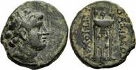  Bronze 215-213 v. Chr. Syrien - Seleukiden Antiochos III der Große Sele... 225,00 EUR free shipping