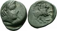 Bronz 359-336 - Chr.  Makedonien Philipp II Makedonien Bronz Apollo T ... 30,00 EUR + 5,00 EUR nakliye