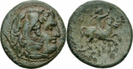 Bronz 323-317 - Chr.  Makedonien Philipp III Arrhidaios Makedonien Bro ... 85,00 EUR + 6,00 EUR kargo
